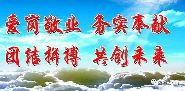 巫师3：狂猎