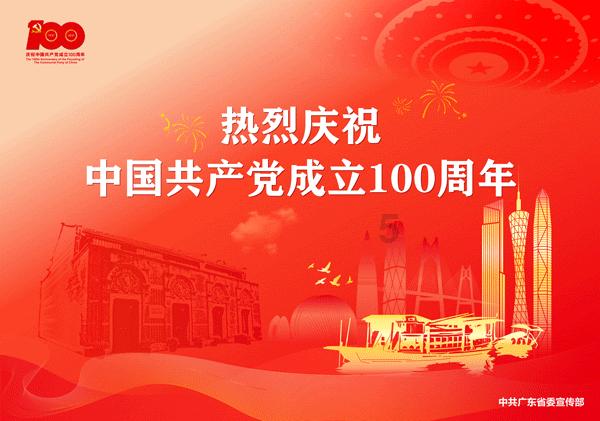 可爱的小考拉