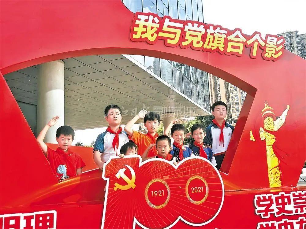 摇摆直升机比赛