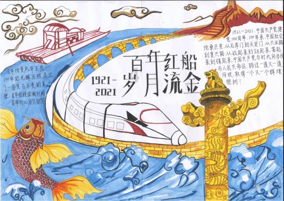 蔡司三坐标CMM实现影像测量应用针对大型零件