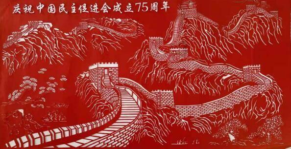 王子与公主冒险